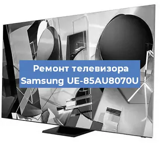 Замена материнской платы на телевизоре Samsung UE-85AU8070U в Самаре